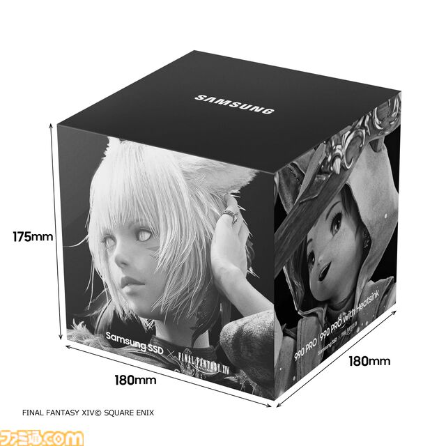 『FF14:黄金のレガシー』サムスンコラボの収納ボックス付きSSDが発売。対象の2TB、4TBモデル購入時にもらえる