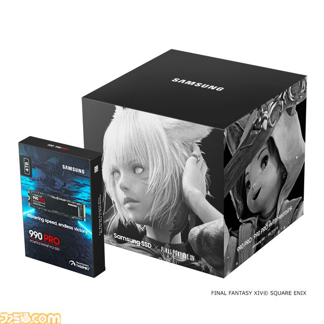 『FF14:黄金のレガシー』サムスンコラボの収納ボックス付きSSDが発売。対象の2TB、4TBモデル購入時にもらえる