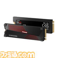 『FF14:黄金のレガシー』サムスンコラボの収納ボックス付きSSDが発売。対象の2TB、4TBモデル購入時にもらえる