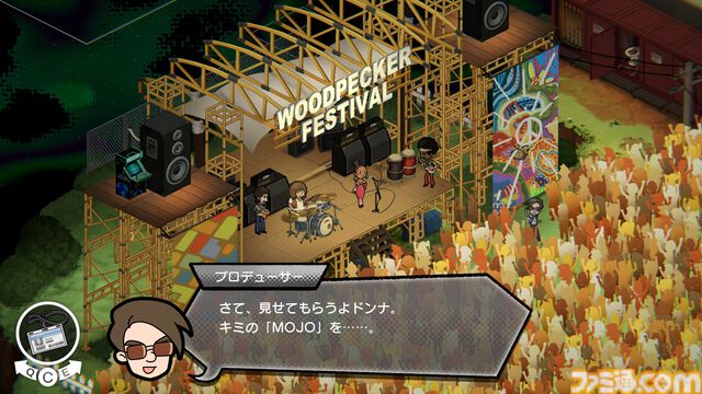 『UNDERGROUNDED』プロポーズからの失恋……失意の青年がアメリカの歴史と文化をたどる謎解きアドベンチャーゲームが配信。本編とサントラ10%OFFセール開催