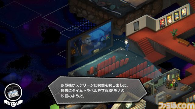『UNDERGROUNDED』プロポーズからの失恋……失意の青年がアメリカの歴史と文化をたどる謎解きアドベンチャーゲームが配信。本編とサントラ10%OFFセール開催