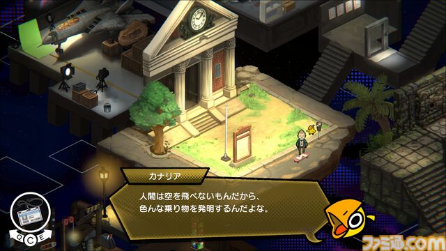 『UNDERGROUNDED』プロポーズからの失恋……失意の青年がアメリカの歴史と文化をたどる謎解きアドベンチャーゲームが配信。本編とサントラ10%OFFセール開催