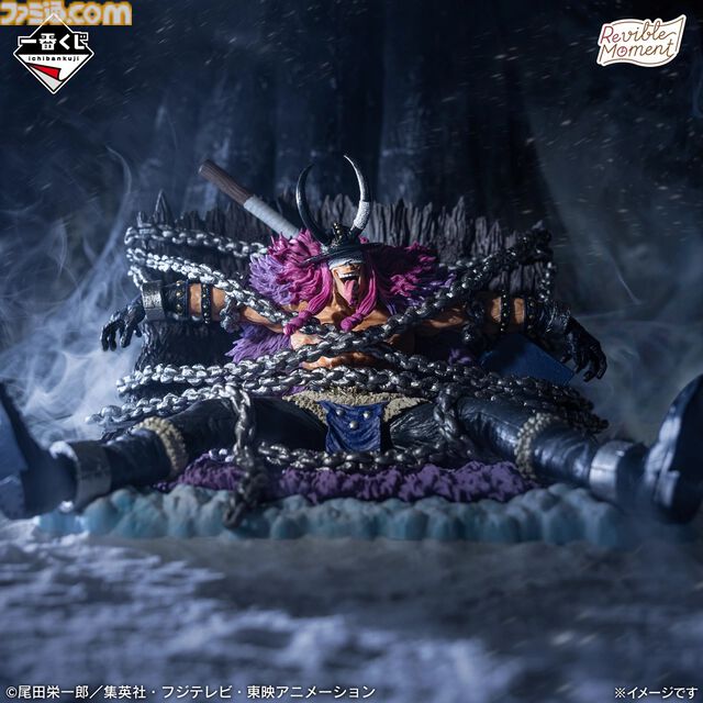 『ワンピース』エルバフ編の一番くじが本日（7/3）より発売。シャムロック聖や新衣装のルフィがフィギュア化。イム様のフェイスマグネットも気になる