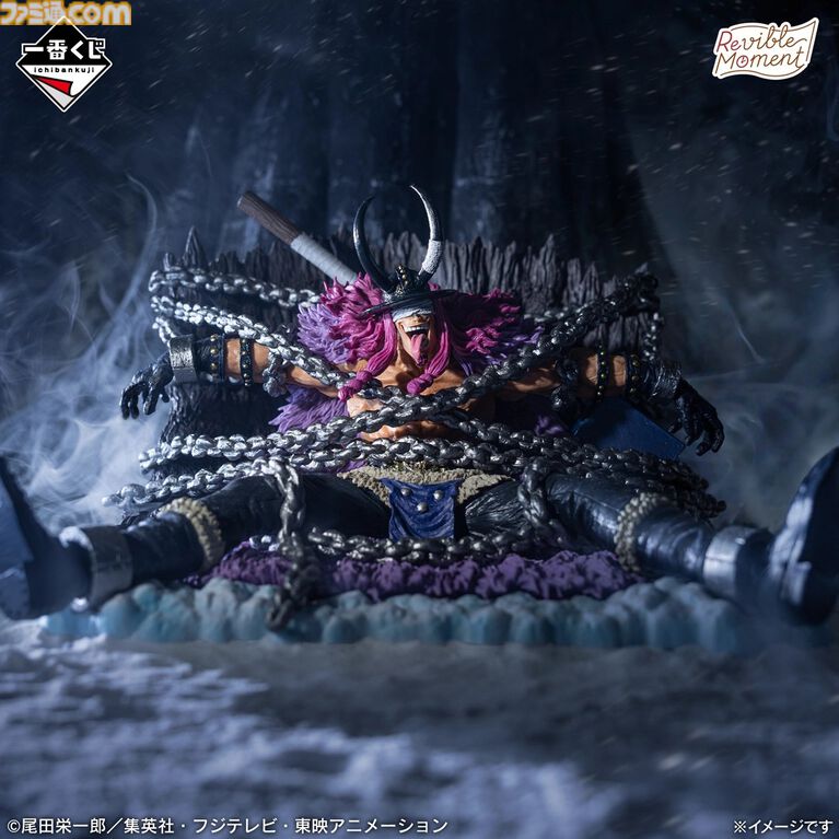 『ワンピース』エルバフ編の一番くじが本日(7/3)より発売。シャムロック聖や新衣装のルフィがフィギュア化。イム様のフェイスマグネットも気になる