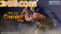 『ワンピース』エルバフ編の一番くじが本日（7/3）より発売。シャムロック聖や新衣装のルフィがフィギュア化。イム様のフェイスマグネットも気になる
