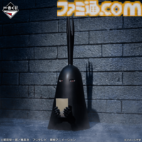 『ワンピース』エルバフ編の一番くじが本日（7/3）より発売。シャムロック聖や新衣装のルフィがフィギュア化。イム様のフェイスマグネットも気になる