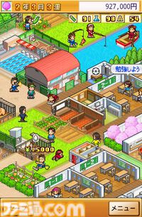 【無料】『名門ポケット学院2』スマホ版が配布中。生徒を育成しながら理想の名門校を作るカイロソフトの学校運営シミュレーションが無料で楽しめる