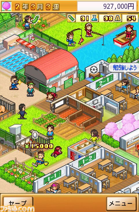 【無料】『名門ポケット学院2』スマホ版が配布中。生徒を育成しながら理想の名門校を作るカイロソフトの学校運営シミュレーションが無料で楽しめる