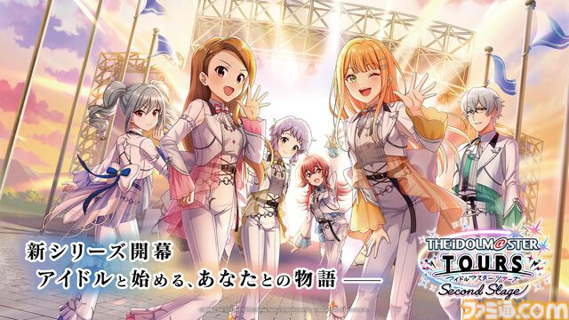 『ツアマス』アップデート記念イベントが池袋・サンシャインシティ噴水広場にて7月27日に開催。中村繪里子(天海春香役)、峯田茉優(八宮めぐる役)、小鹿なお(月村手毬役)、千春(袖屋璃空役)が出演。