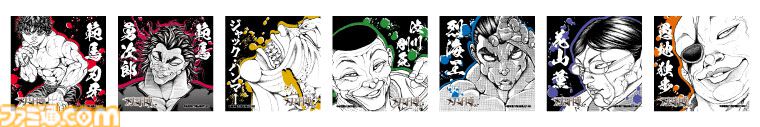 『刃牙』範馬勇次郎の“股割りナポリタン”のビジュアルが強すぎる。骨付きソーセージ2本で“股割り”を再現、刃牙博ッッ!!のコラボメニューが登場