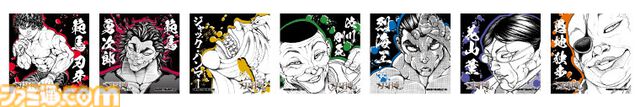 『刃牙』範馬勇次郎の“股割りナポリタン”のビジュアルが強すぎる。骨付きソーセージ2本で“股割り”を再現、刃牙博ッッ!!のコラボメニューが登場