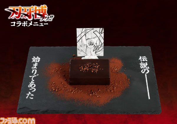 『刃牙』範馬勇次郎の“股割りナポリタン”のビジュアルが強すぎる。骨付きソーセージ2本で“股割り”を再現、刃牙博ッッ!!のコラボメニューが登場