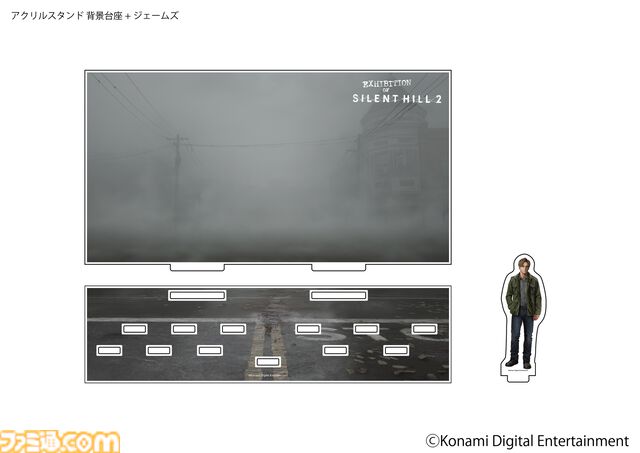 『サイレントヒル 2』の世界観を五感で体験できる展示会が池袋PARCOで7月24日より開催。先行オンラインチケットが本日（7/6）より販売開始