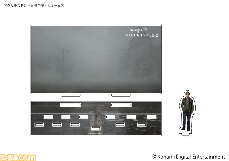 『サイレントヒル 2』の世界観を五感で体験できる展示会が池袋PARCOで7月24日より開催。先行オンラインチケットが本日（7/6）より販売開始