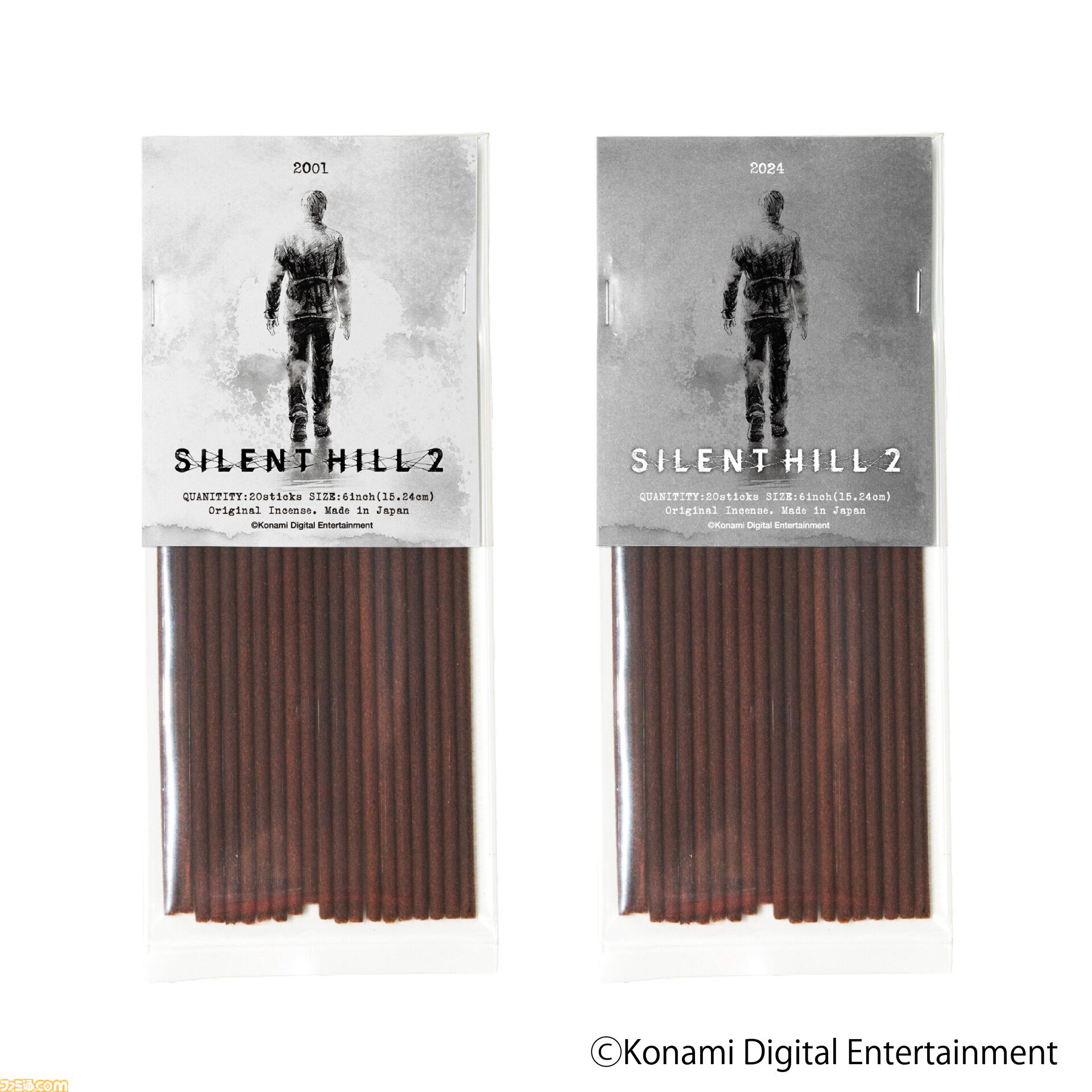 サイレントヒル　SILENT HILL 2しおり付き サイレントヒル 2』の世界観を五感で体験できる展示会が池袋PARCOで7月