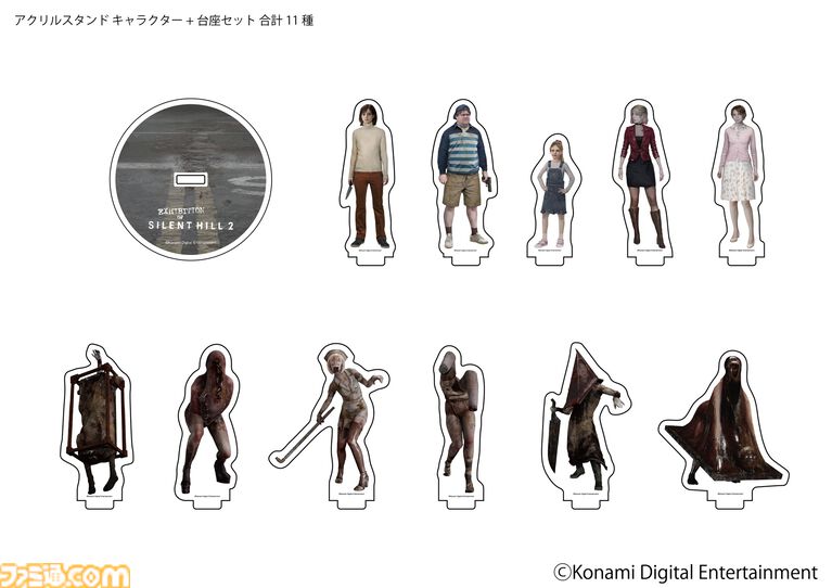 『サイレントヒル 2』の世界観を五感で体験できる展示会が池袋PARCOで7月24日より開催。先行オンラインチケットが本日（7/6）より販売開始