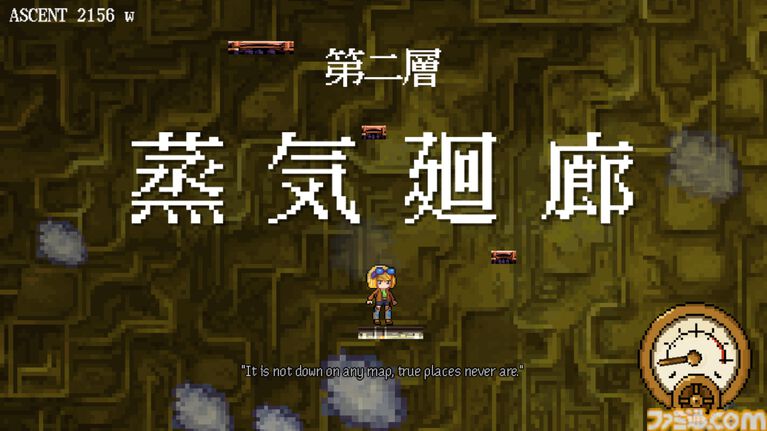 『Above the Sun』Steamで7月8日より配信開始。ランダム生成される足場を使ってせり上がる酸から逃げつづけるギャルクライミングゲーム。クリア後の自撮り写真風イラストはSNSにシェア可能