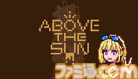 『Above the Sun』Steamで7月8日より配信開始。ランダム生成される足場を使ってせり上がる酸から逃げつづけるギャルクライミングゲーム。クリア後の自撮り写真風イラストはSNSにシェア可能