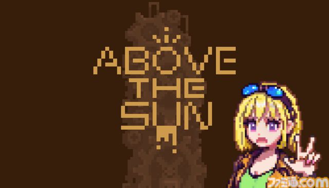 『Above the Sun』Steamで7月8日より配信開始。ランダム生成される足場を使ってせり上がる酸から逃げつづけるギャルクライミングゲーム。クリア後の自撮り写真風イラストはSNSにシェア可能