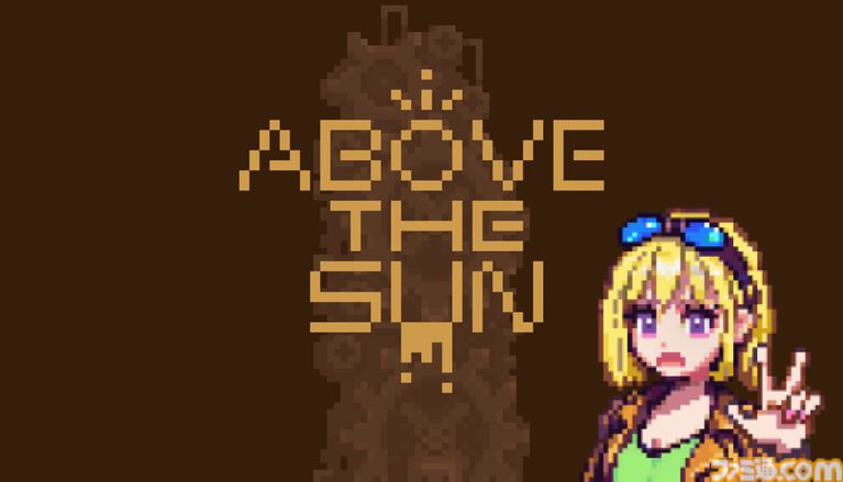 『Above the Sun』Steamで7月8日より配信開始。ランダム生成される足場を使ってせり上がる酸から逃げつづけるギャルクライミングゲーム。クリア後の自撮り写真風イラストはSNSにシェア可能