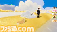 『マイリトルパピー』Steam版が“過去最安値”40%オフに。天国で再会を願う、愛犬とご主人の絆を描く感動アドベンチャー