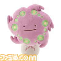 『ポケモン』メタモンがニャオハに“へんしん”。姿は完璧でも顔はメタモンのままでかわいい。メタモンの新作ぬいぐるみ＆マスコットがポケセンで7月11日発売