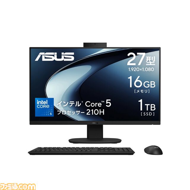 RTX5060搭載ゲーミングノートが7万円引き。ASUS“アーリーサマーセール”は7月6日12時まで【最大12万円オフ】