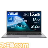RTX5060搭載ゲーミングノートが7万円引き。ASUS“アーリーサマーセール”は7月6日12時まで【最大12万円オフ】