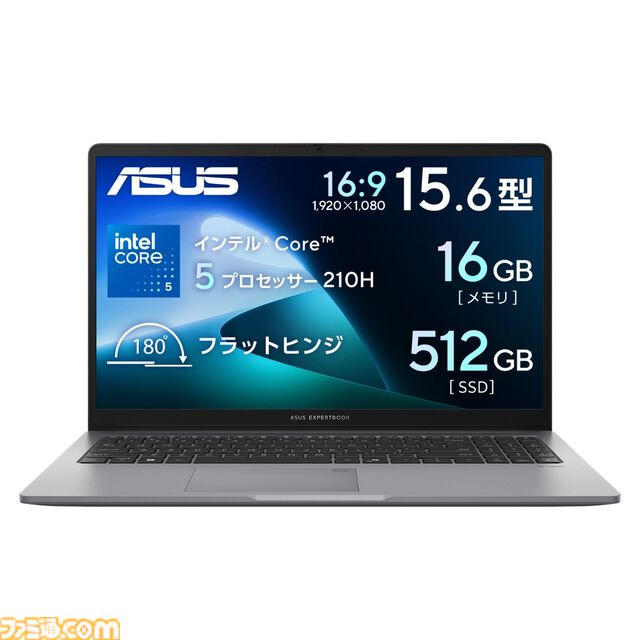 RTX5060搭載ゲーミングノートが7万円引き。ASUS“アーリーサマーセール”は7月6日12時まで【最大12万円オフ】