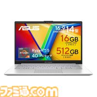RTX5060搭載ゲーミングノートが7万円引き。ASUS“アーリーサマーセール”は7月6日12時まで【最大12万円オフ】