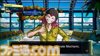 『スーパーダンガンロンパ2×2』が発売延期。2026年→2027年初頭へ。