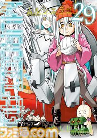 『ムルシエラゴ』アニメ化決定。ヤンガン連載の女処刑人バイオレンスアクション。作者よしむらかなのイラスト＆コメント公開