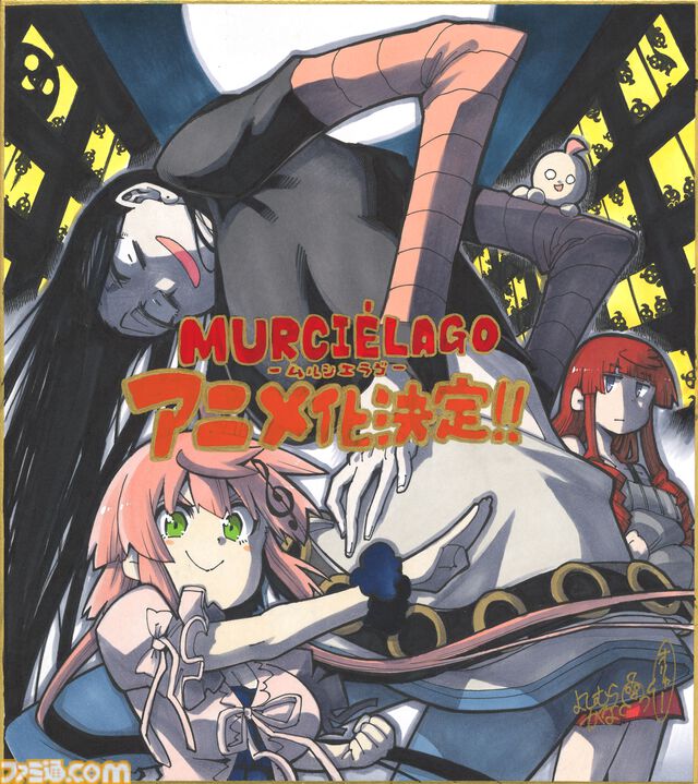『ムルシエラゴ』アニメ化決定。ヤンガン連載の女処刑人バイオレンスアクション。作者よしむらかなのイラスト＆コメント公開