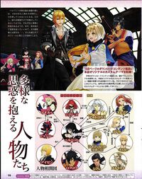 『テイルズ オブ』×『ペルソナ』30周年対談。富澤P「キャラクターの深掘りを突き詰めるスタイルは真似できない」、和田P「“旅”を通して作品に熱を乗せるのがうまい」互いの歴史と展望を語り合う