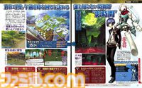 『テイルズ オブ』×『ペルソナ』30周年対談。富澤P「キャラクターの深掘りを突き詰めるスタイルは真似できない」、和田P「“旅”を通して作品に熱を乗せるのがうまい」互いの歴史と展望を語り合う