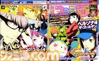 『テイルズ オブ』×『ペルソナ』30周年対談。富澤P「キャラクターの深掘りを突き詰めるスタイルは真似できない」、和田P「“旅”を通して作品に熱を乗せるのがうまい」互いの歴史と展望を語り合う