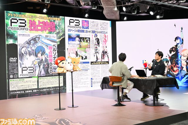 『テイルズ オブ』×『ペルソナ』30周年対談。富澤P「キャラクターの深掘りを突き詰めるスタイルは真似できない」、和田P「“旅”を通して作品に熱を乗せるのがうまい」互いの歴史と展望を語り合う