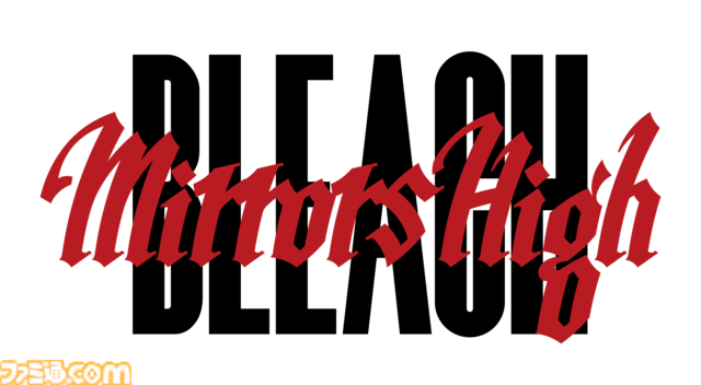 『ブリーチ』新作スマホゲーム『BLEACH Mirrors High』は新たな死神、志燐（しりん）・白祢（しらね）が主人公。『千年血戦篇』のその後を描く