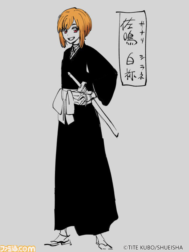 『ブリーチ』新作スマホゲーム『BLEACH Mirrors High』は新たな死神、志燐（しりん）・白祢（しらね）が主人公。『千年血戦篇』のその後を描く