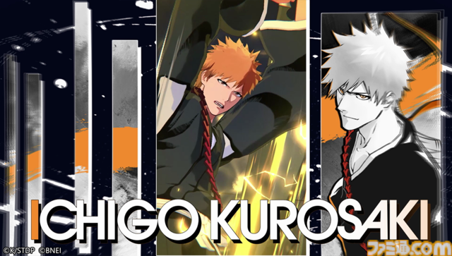 『ブリーチ』新作スマホゲーム『BLEACH Mirrors High』は新たな死神、志燐（しりん）・白祢（しらね）が主人公。『千年血戦篇』のその後を描く