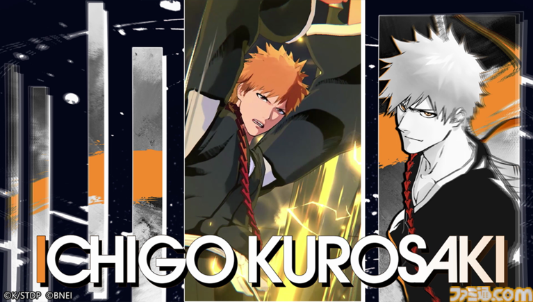 『ブリーチ』新作スマホゲーム『BLEACH Mirrors High』は新たな死神、志燐(しりん)・白祢(しらね)が主人公。『千年血戦篇』のその後を描く