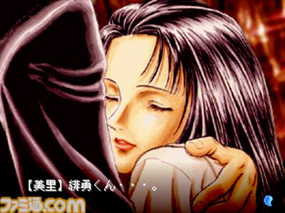 『東京魔人學園剣風帖』が発売された日。数奇な運命に翻弄されながら仲間と戦っていく伝奇ジュヴナイル【今日は何の日？】