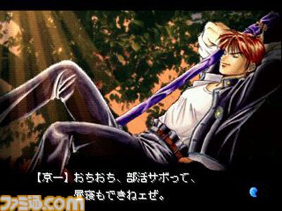 東京魔人學園剣風帖』が発売された日。数奇な運命に翻弄されながら仲間