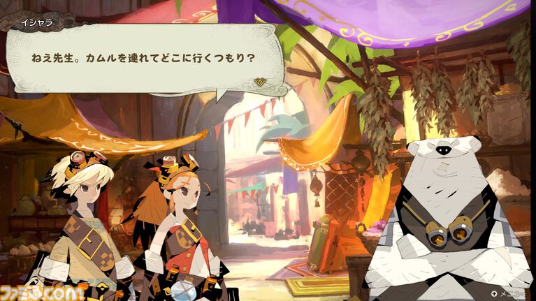 『カルドセプト ビギンズ』ってホントのところどうだった? シリーズの創造主と守護者に訊いてみた【インタビュー】