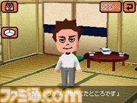 『トモダチコレクション』発売15周年。自分や友人のMiiを登録して、架空のマンションで生活する様子を眺めるゲーム。Miiどうしの結婚には思わずニヤニヤ【今日は何の日？】