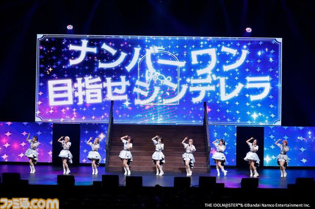 『デレミュ』第2弾“DERE of the DEAD”リポート。最後の希望を託された“りあむ”がオタクたちとゾンビの館の主に立ち向かう。客席を巻き込んだ演出盛りだくさんで没入感満点のステージ