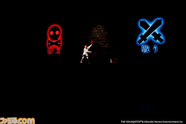『デレミュ』第2弾“DERE of the DEAD”リポート。最後の希望を託された“りあむ”がオタクたちとゾンビの館の主に立ち向かう。客席を巻き込んだ演出盛りだくさんで没入感満点のステージ