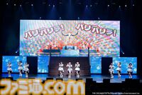 『デレミュ』第2弾“DERE of the DEAD”リポート。最後の希望を託された“りあむ”がオタクたちとゾンビの館の主に立ち向かう。客席を巻き込んだ演出盛りだくさんで没入感満点のステージ