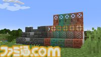 『マイクラ』大型アップデート“トリッキートライアル”が配信開始。試練の間トライアルチャンバー、自動作業台、新武器メイスなどが追加