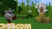 『マイクラ』大型アップデート“トリッキートライアル”が配信開始。試練の間トライアルチャンバー、自動作業台、新武器メイスなどが追加